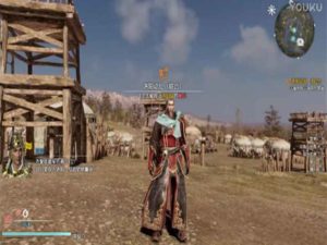 Dynasty Warriors 9 PC Game Free Download