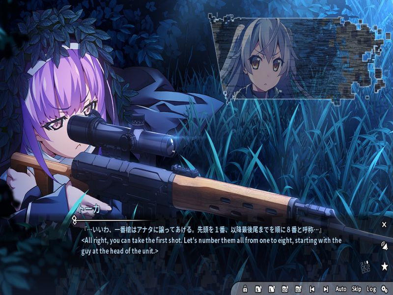 Download Grisaia Phantom Trigger Vol.8 Free Full Game For PC