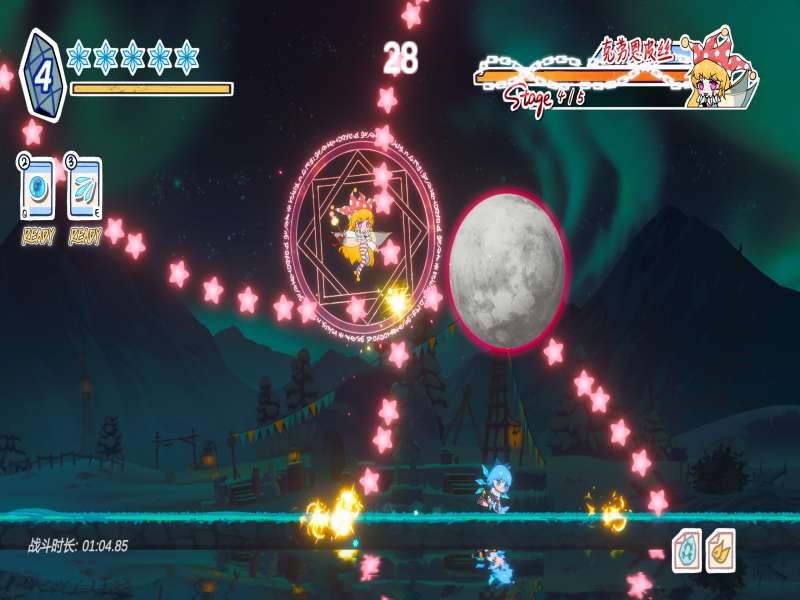 Touhou Hero of Ice Fairy PC Game Free Download